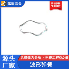 �|ݸ�S��ֱ�N���y��䓾�3mm���Ή|Ȧ���P䓮��Ώ���5mm��D���a