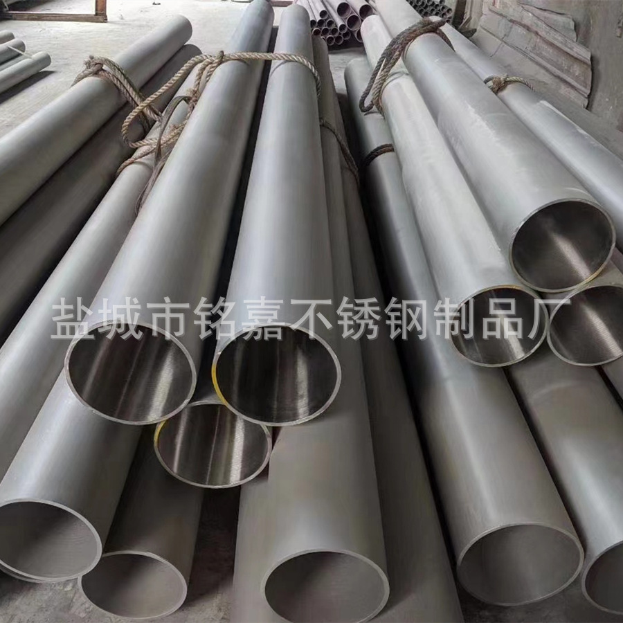 厂家供应 304不锈钢圆管 316l不锈钢工业焊管 可拉丝抛光工业焊管