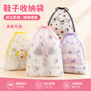 ���K�ռ{��ӡ����ͨ��y����Ь���ռ{�����ֵ���mЬ�������ռ{��