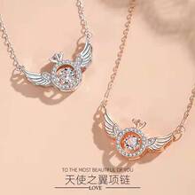 天使之翼跳动的心灵动锁骨链纯银小众设计高级感简约生日礼物项链
