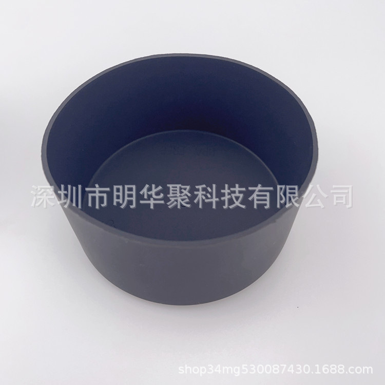 クロスボーダー7.5cm9cm汎用シリコンカップ底保護カバーコップ滑り止め防止傷防止ガラスカップカバー|undefined