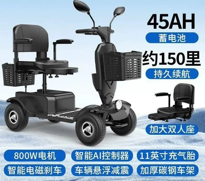 Qatlanan elektrik velosipedlər Double-Seater Electric Scooter for - 800w-motor-upgrade-with-larger-seat-45ah-tianneng-battery-for-approximately-150-miles-of-range