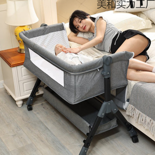 Spliced ​​Bed Portable Multi-Functional Mobile Foldableing Cradle Bed Baby Bedside Bed Baby Bed