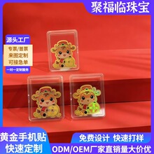 2026�R���¿���Ųʿ�ͨ�S���֙C�N�R��С�YƷdyֱ���������l