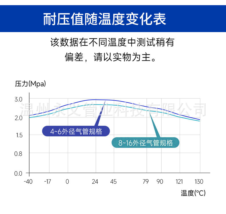 详情页1_10.jpg