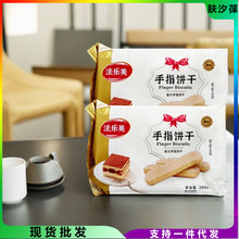 ��������ָ�200g*20�������b�������K�����߅�b決ԭ��