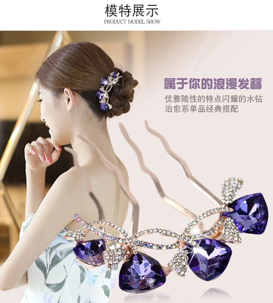 KS101 hair combing purple