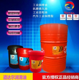 ���_��Hydroseal G290H G400H 300 270H G285H 3 4 5#6 7̖�׵V��