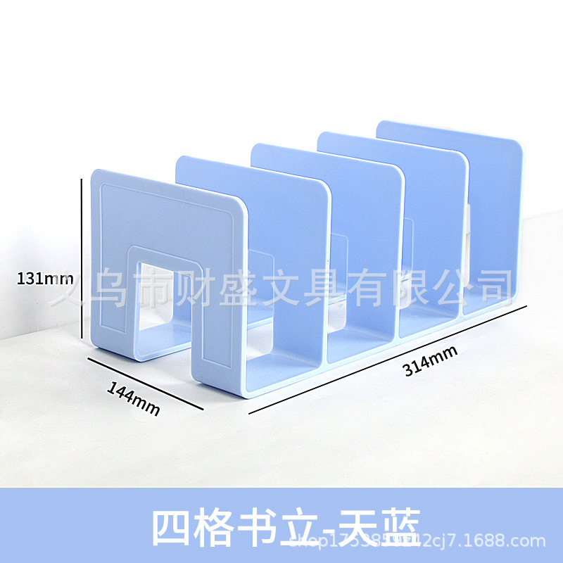 4-Columna 3-columna ins alto-aspecto creativo transparente multi-capa libro soporte de estudiante escritorio libro caja de almacenamiento artefacto libro