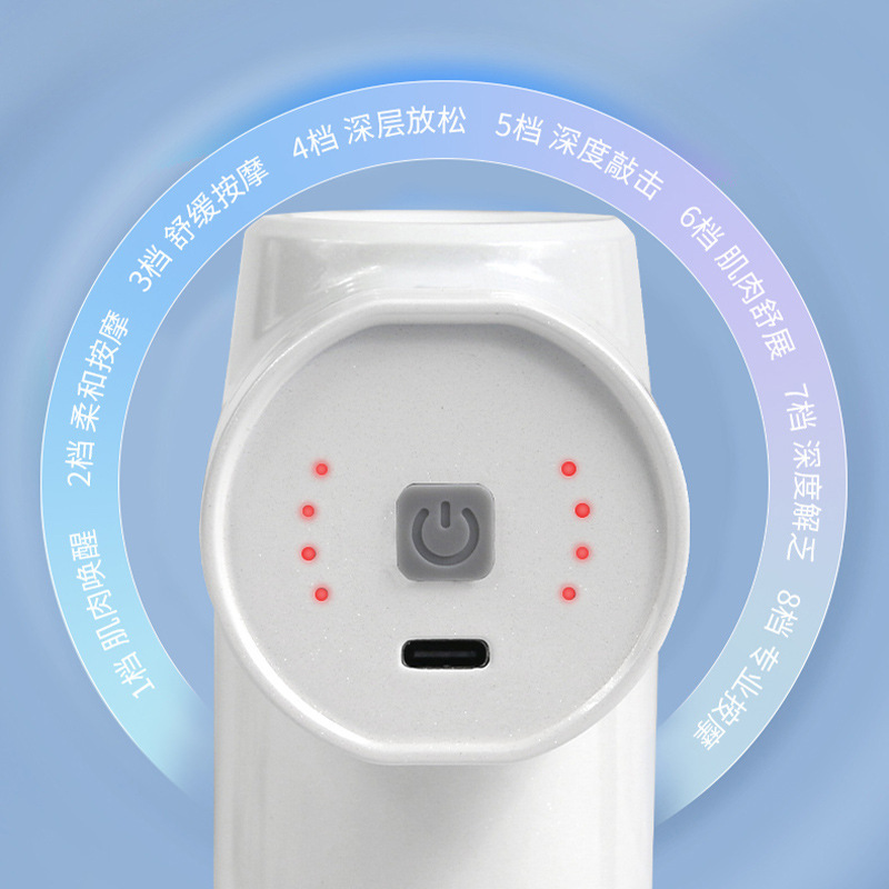 迷你筋膜枪USB充电家用全身肌肉放松按摩器12头便携震动筋膜|undefined