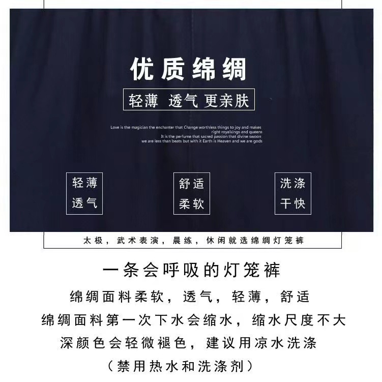 微信图片_20220228082134