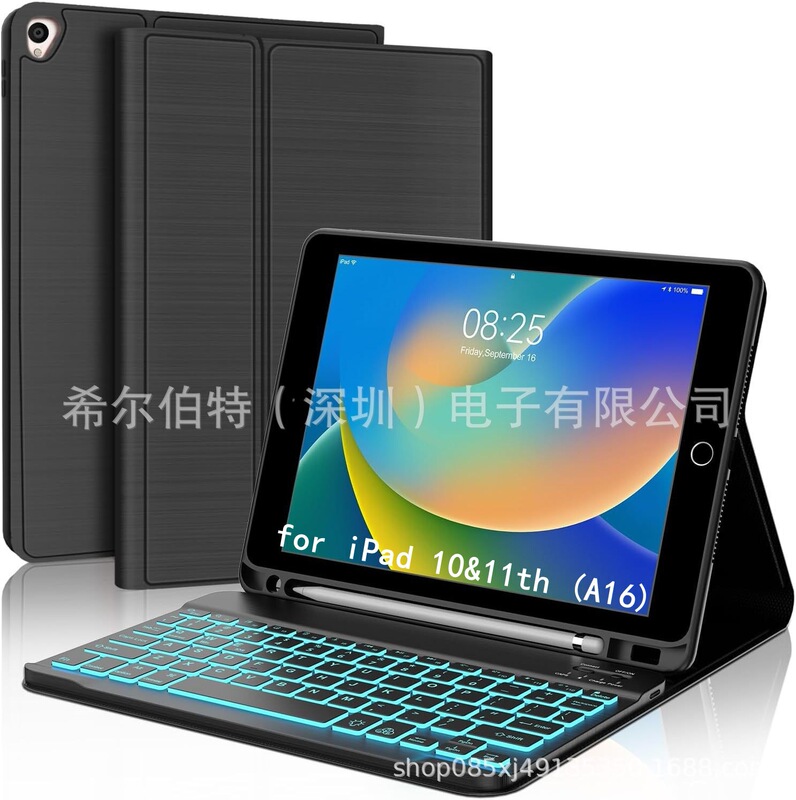 Suitable for iPad Tablet Protective Case 11Th Generation 11inch Wireless Bluetooth Backlit Keyboard Magnetic Leather Case Holder Proair
