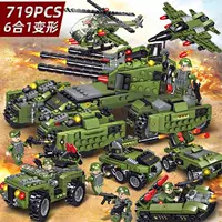 Совместим с кубиками LEGO, танк времен Второй мировой войны, военная серия, образовательная сборка, детские игрушки для мальчиков, бронеавтомобили