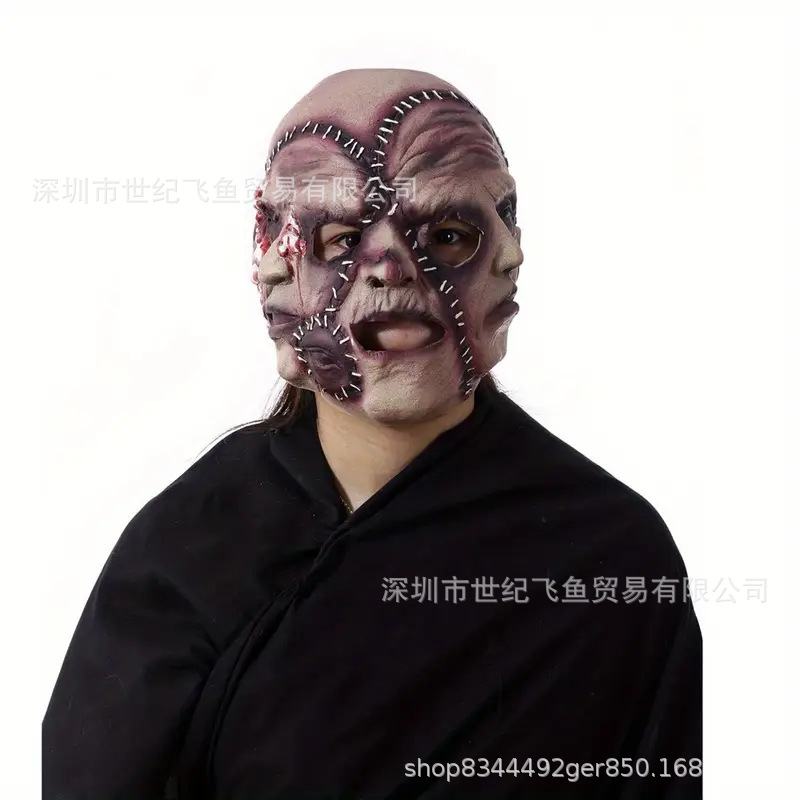 Máscaras de Halloween máscaras de terror máscaras de látex caras máscaras transfronterizas Amazon máscaras suaves realistas
