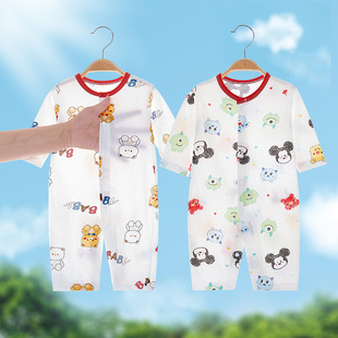 �����·��냺�B�w���ļ������������L����{������˯�����b�Ҿӷ�