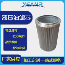 IO^V·304P͞Vоϡվ׃Һ͞Vо