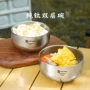 高档隔热防霉防烫饭碗