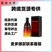 ����ó��Խ����ˮ������ˮ�����¶���ʿ��ˮ100ml32�¶ȱ���