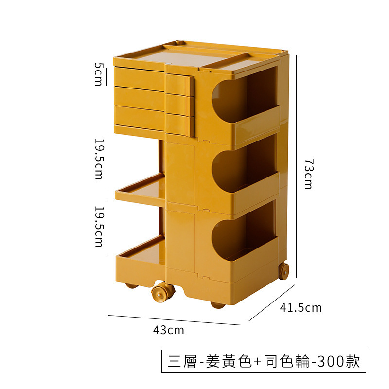 北欧收纳旋转柜创意化妆柜储物简易床头柜零食柜波比柜多层置物柜|undefined