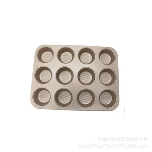 �羳���u��մ��̼䓉���12������ģ���ÿ���決ģ���R�ұ�