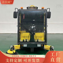 �@�^�{�ʽ늄Ӓߵ�܇ ���S���m���܇ �h�l����Դ��·��·܇