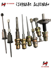 �����Cе�����C/�����C�V��/��Ƭ�C�V��ֱ��/�F���V�Ӵ��