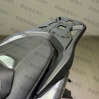 Alloy Rear Wing, Trunk – Motorcycle frame