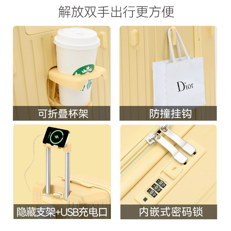 新款万向静音轮行李箱大容量20寸登机密码箱24寸学生拉杆旅行箱|undefined