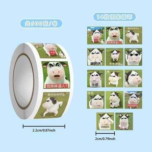 �¿�ݵ�ţ�����N����ЦȤζ����ţţ���b�diy�N��