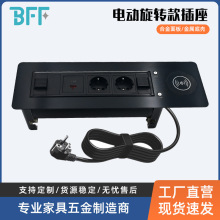 Ƕ��ʽ늄ӷ��D�����o������k����X�����h���๦��ý�w���D�Ų�