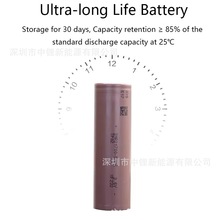 ȫ��TP���i50ME 21700�늳�5000mAh 3C����3.6V늄ӹ����Ƅ��Դ