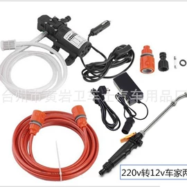 洗车水枪;喷嘴、喷头;其他洗车工具