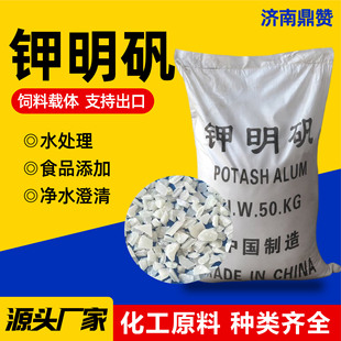 ����\�۠�K��ˮ̎���ˮ����ˮ��ˮ���儩ʳƷ�����I������\