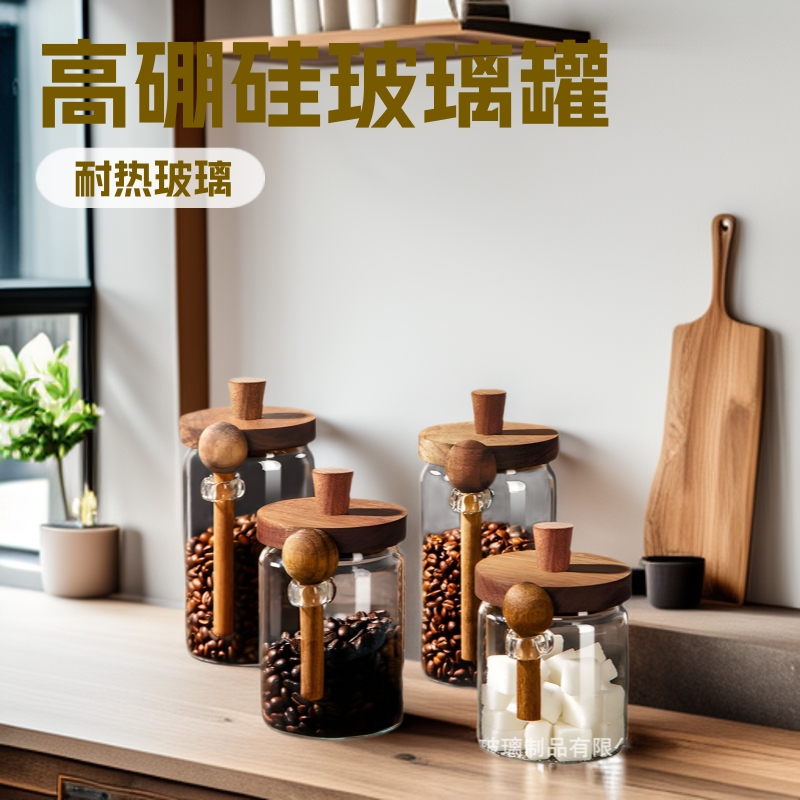 Tarro sellado de vidrio Tarro transfronterizo Tarro de té Tarro de vidrio con borosilicato Tarro de almacenamiento de cocina con tapa Tarro de almacenamiento con cuchara