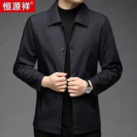 男式羊毛衫;男式T恤;男式休闲裤