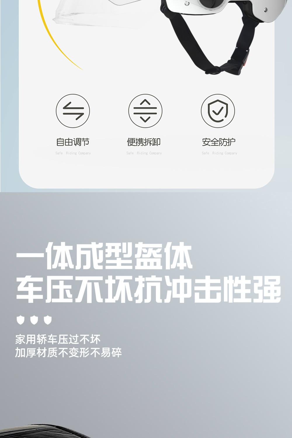 3c Helmet Motorcycle Helmet 3c Certified Four Seasons Safety Helmet Four Seasons Universal Battery Car Helmet Wholesale