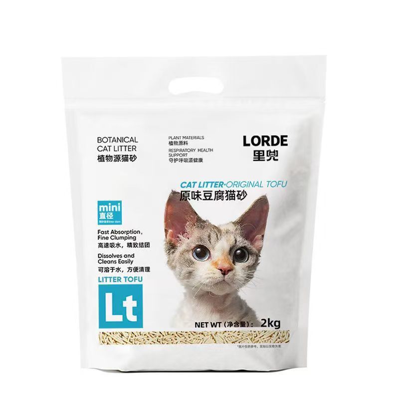 LORDE里兜混合猫砂木薯豆腐砂植物膨润土猫矿砂秒结团大袋|undefined