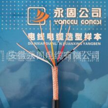 �S��ֱ�NKFFP-7*1.0���˘O�ٰl؛�͸ߜط�����F46���ο�����|