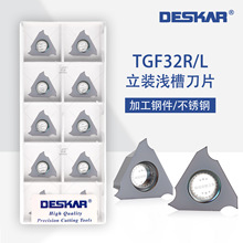 DESKAR��˹�����b�\�۔��ص�ƬTGF32R055-300�羳���Q������ ����