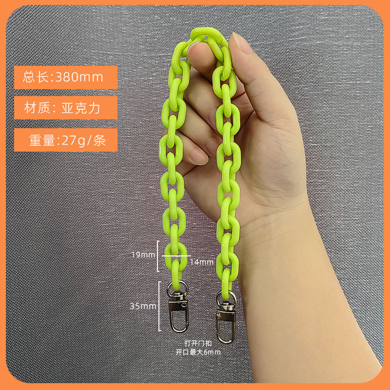 カラーアクリルチェーン色保持バッグ装飾ハンドバッグアクリルチェーン diy アクセサリーショルダーバッグ延長チェーン|undefined