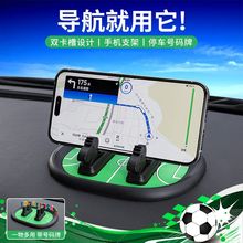 �����@���ֻ@��ͣ܇̖�a�ƿ�ͨ�ɐ�܇�d��܇�����|܇��܇�d����