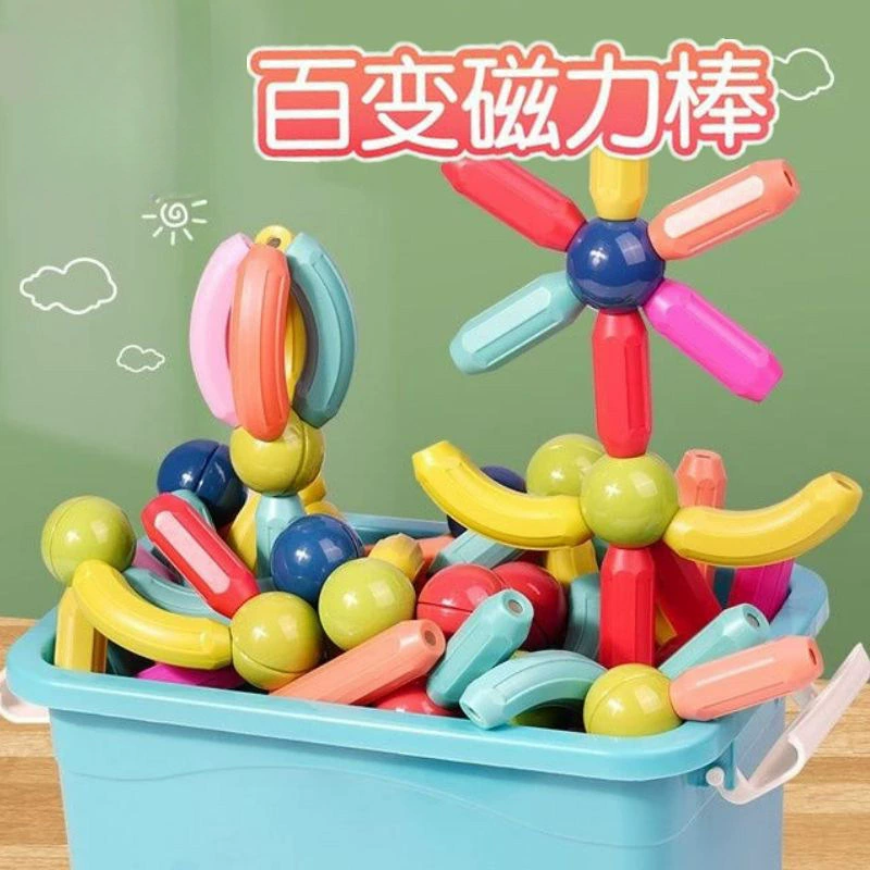 Разнообразные магнитные стержни, крупные строительные блоки, детские развивающие магнитные игрушки для мальчиков и девочек