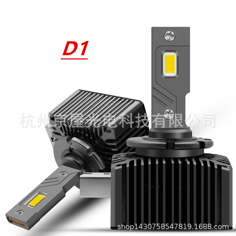 跨境热销款铜管d1sD2Sd3sD4SD5SD8S55W内置驱动直插款系列led大灯