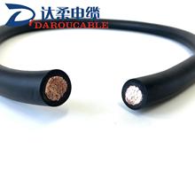 H07V-Rо95ƽ׸Լo~о| ͸g