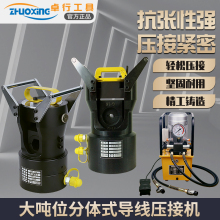 Һ���Q���wҺ���Q�p��·��·���әC�������әC600KN1000KN1250KN