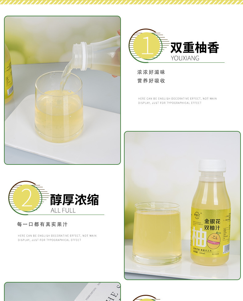 Honeysuckle Pomelo Juice Drink 260ml Bottle Sweet Tangy Plant Beverage Summer Refreshment quality and texture