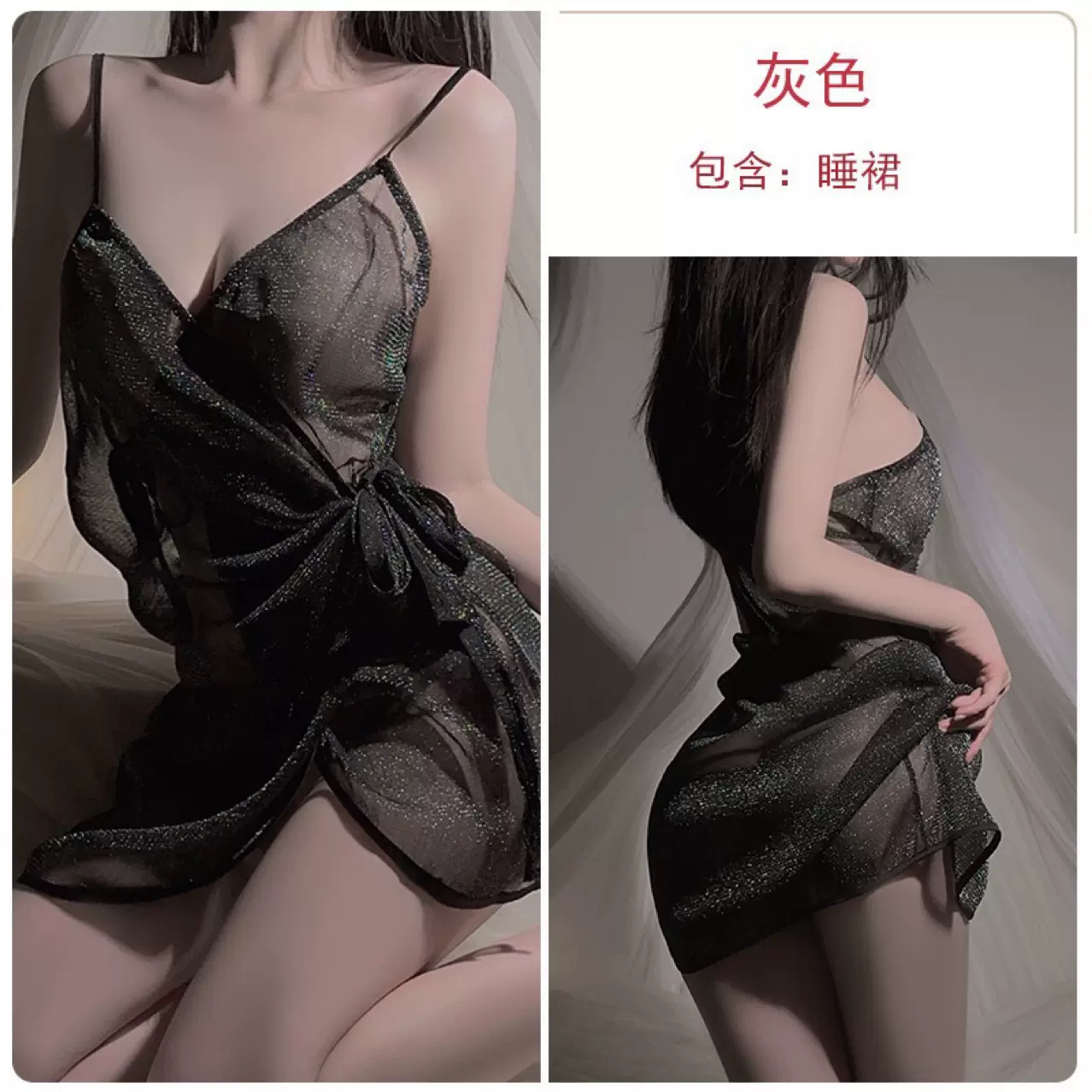 情趣内衣纯欲透视成年人性感睡衣开衩火辣诱人系带情趣睡裙制服女