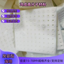 �۰�����ɫ���d�A���������ܶȺ��d�^���Č��ĺ��d��