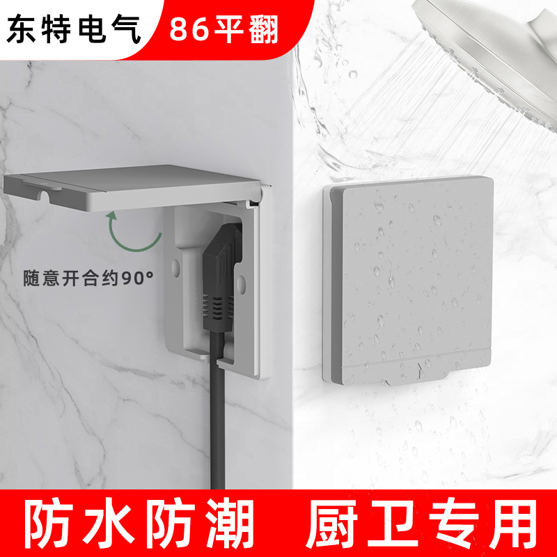 طˮβ86Ƕʽר÷ǲʽǶʽײ