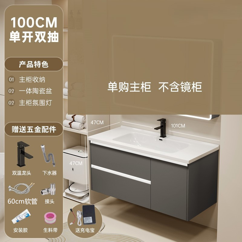 gabinete de baño de aluminio espacio lavabo cerámico de mano lavabo gabinete combinado lavabo lavabo lavabo